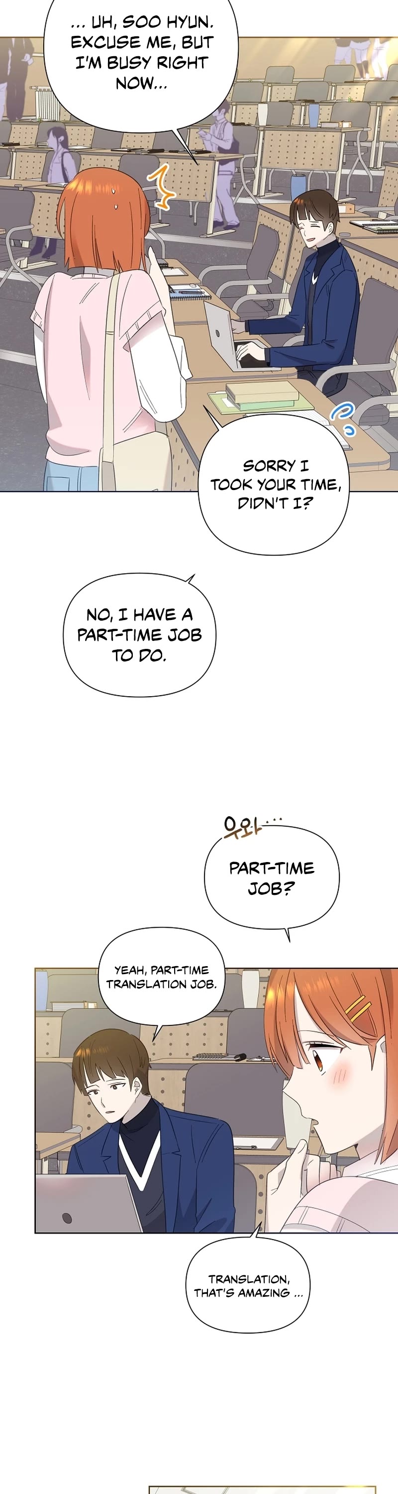 Brother, Am I Cute? Chapter 14 page 6 - Chapter 14