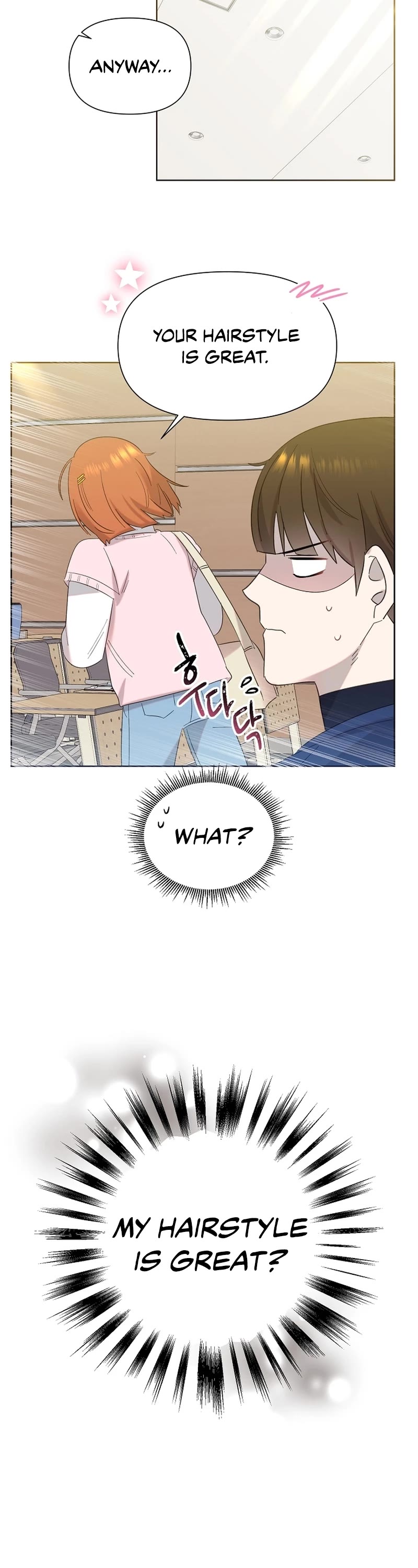 Brother, Am I Cute? Chapter 14 page 7 - Chapter 14