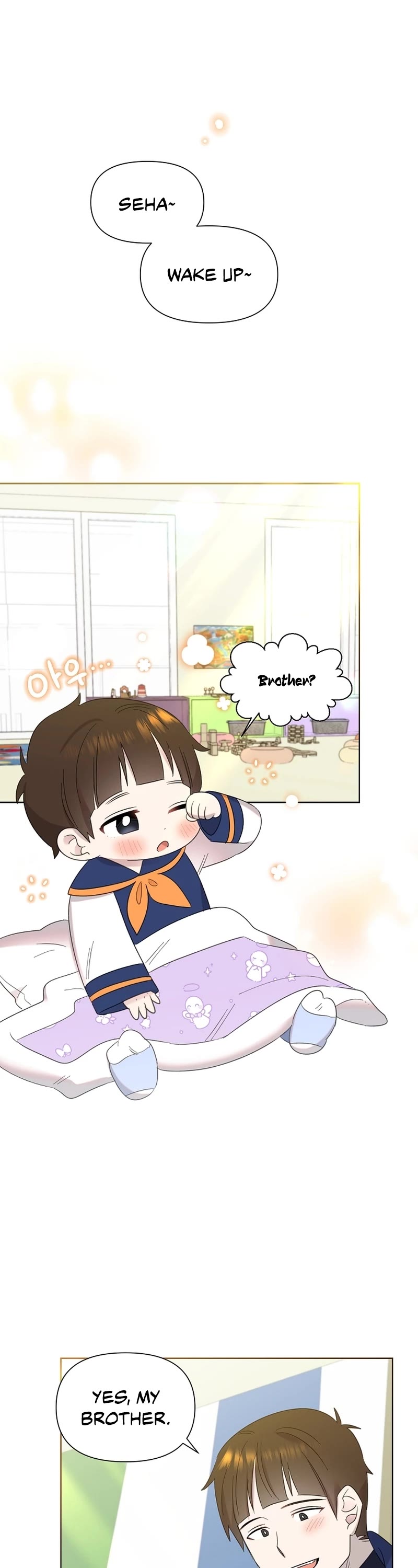 Brother, Am I Cute? Chapter 15 page 1 - Chapter 15