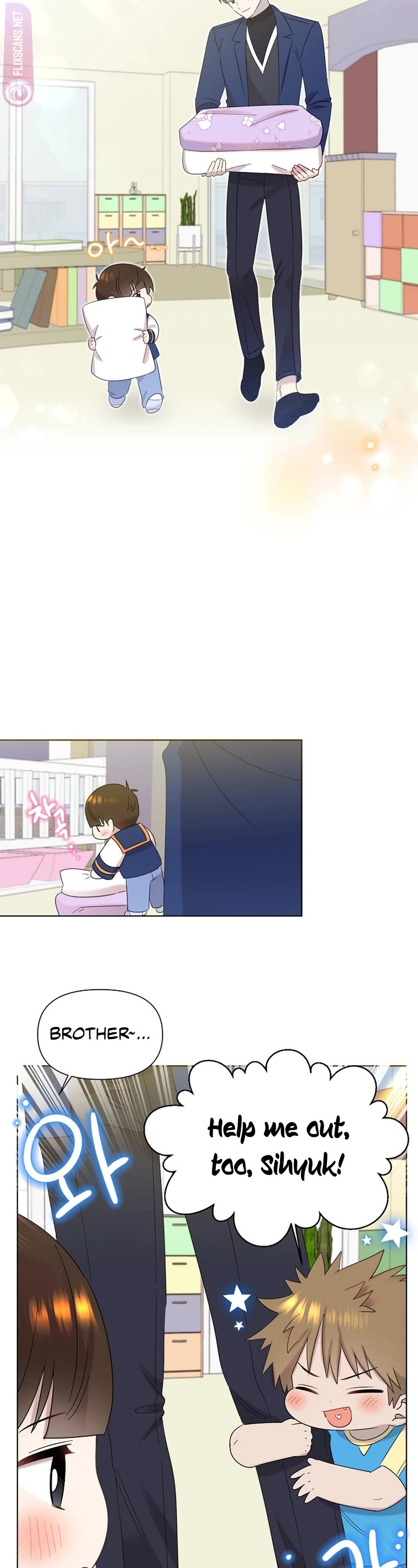 Brother, Am I Cute? Chapter 15 page 11 - Chapter 15