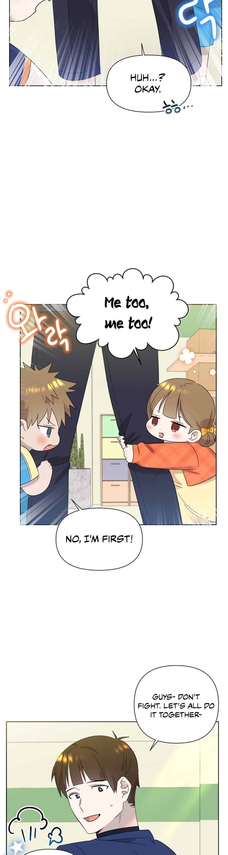 Brother, Am I Cute? Chapter 15 page 12 - Chapter 15
