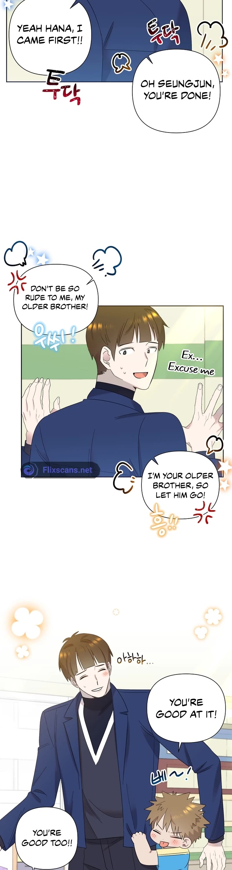 Brother, Am I Cute? Chapter 15 page 13 - Chapter 15