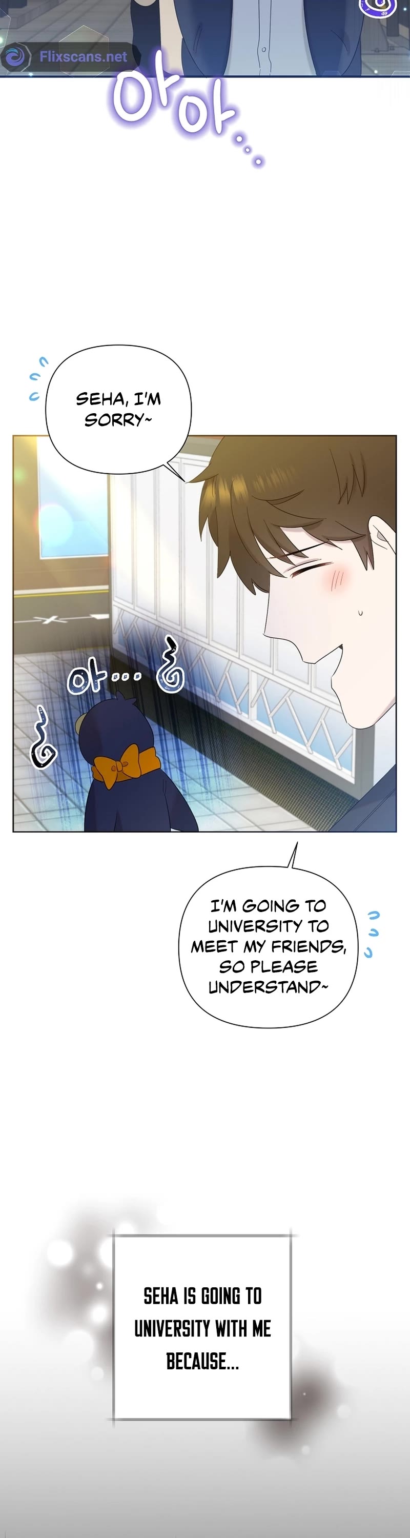Brother, Am I Cute? Chapter 15 page 17 - Chapter 15