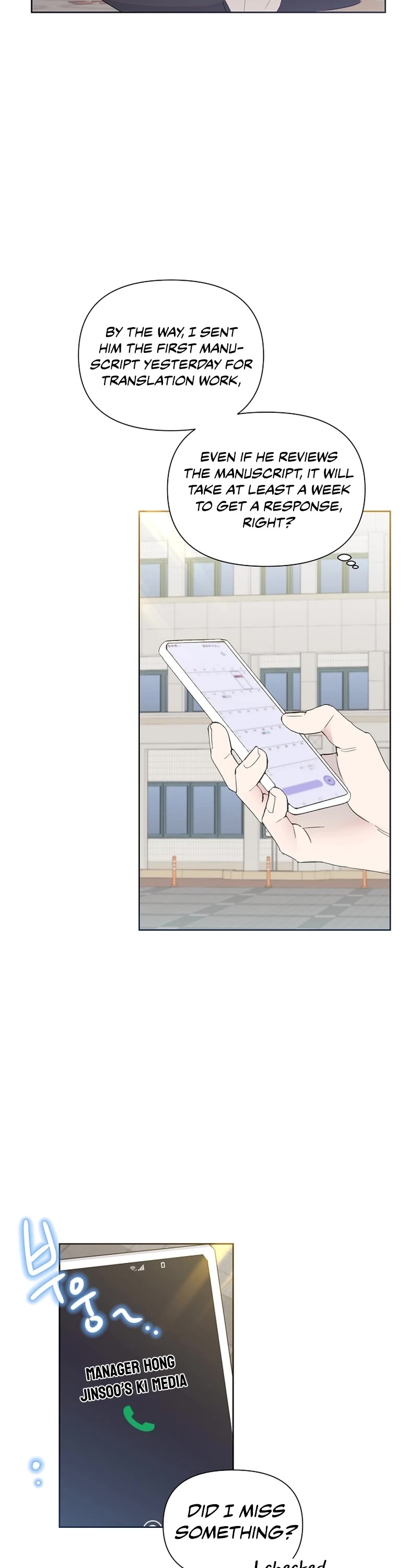 Brother, Am I Cute? Chapter 15 page 22 - Chapter 15