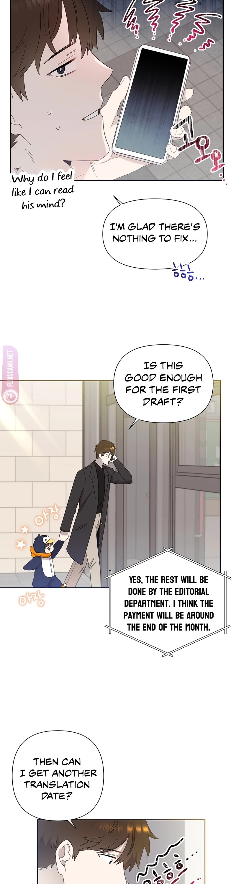 Brother, Am I Cute? Chapter 15 page 25 - Chapter 15