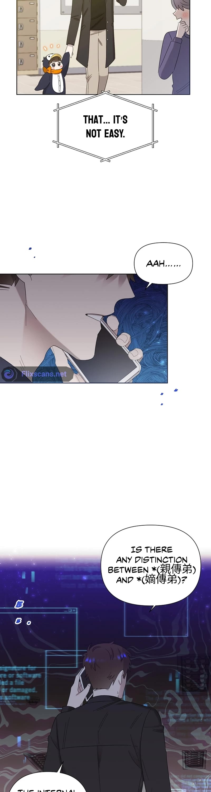 Brother, Am I Cute? Chapter 15 page 27 - Chapter 15