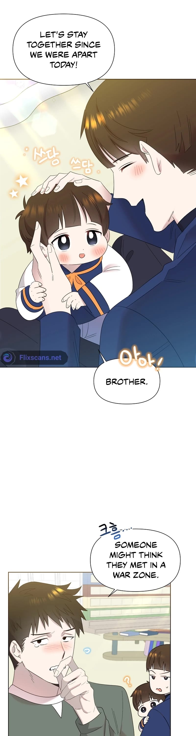 Brother, Am I Cute? Chapter 15 page 3 - Chapter 15