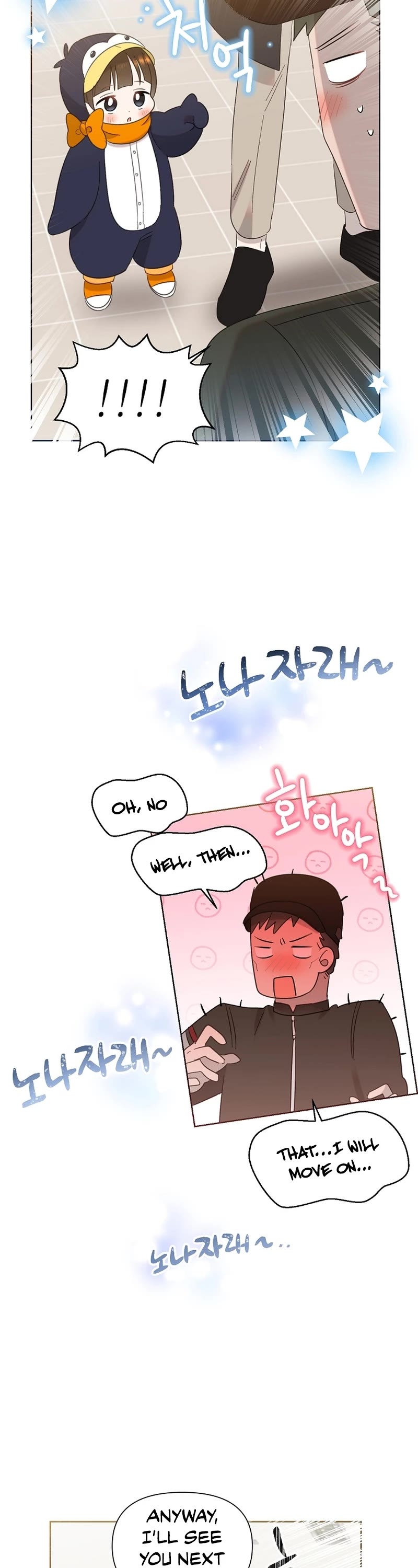 Brother, Am I Cute? Chapter 15 page 38 - Chapter 15