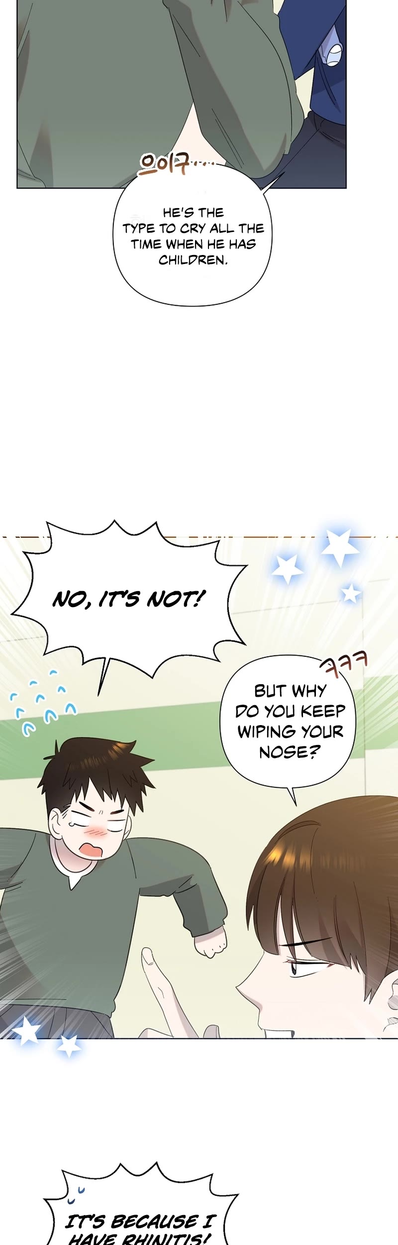Brother, Am I Cute? Chapter 15 page 4 - Chapter 15