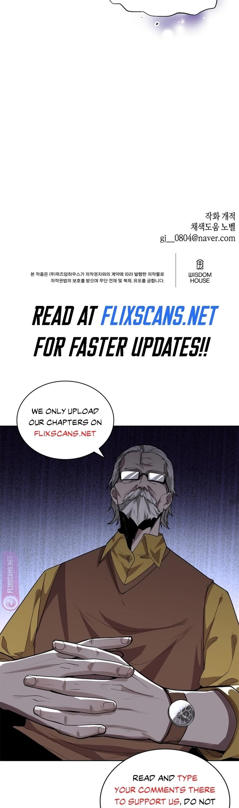 Brother, Am I Cute? Chapter 15 page 44 - Chapter 15