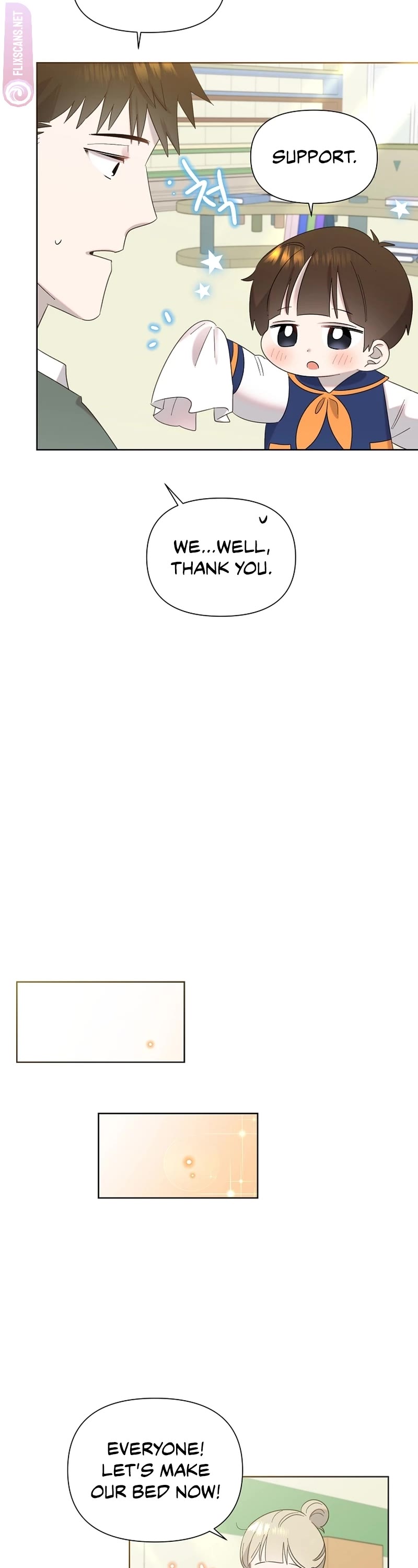 Brother, Am I Cute? Chapter 15 page 6 - Chapter 15