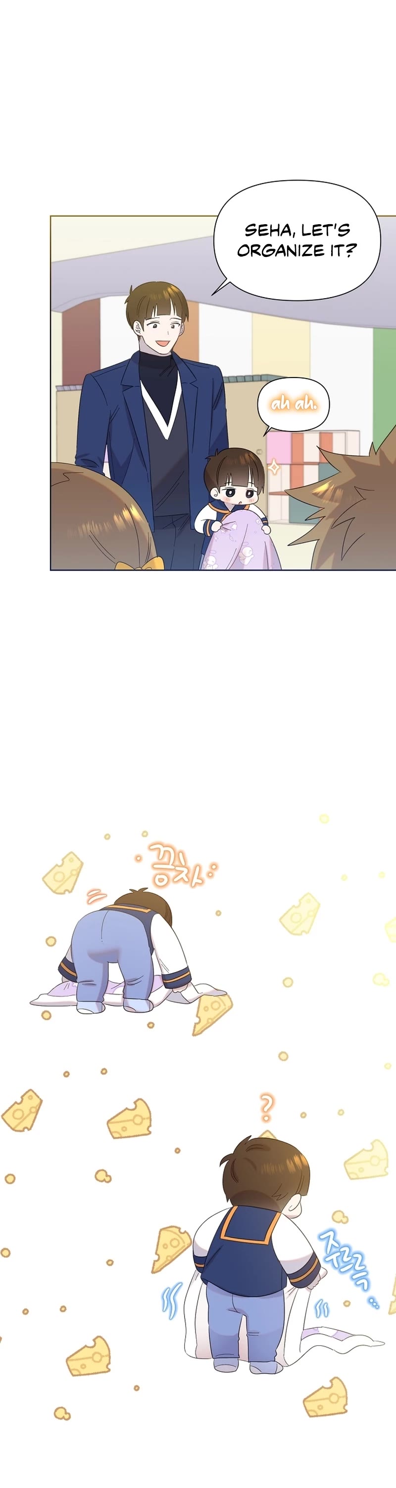 Brother, Am I Cute? Chapter 15 page 8 - Chapter 15