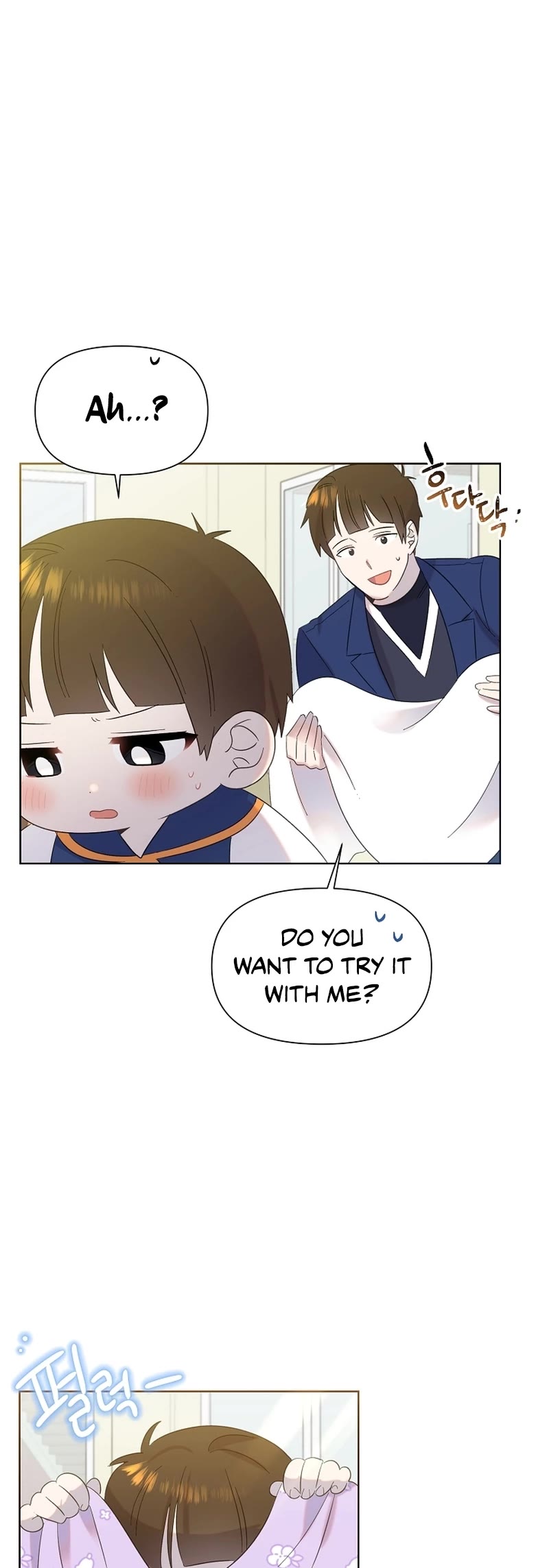 Brother, Am I Cute? Chapter 15 page 9 - Chapter 15