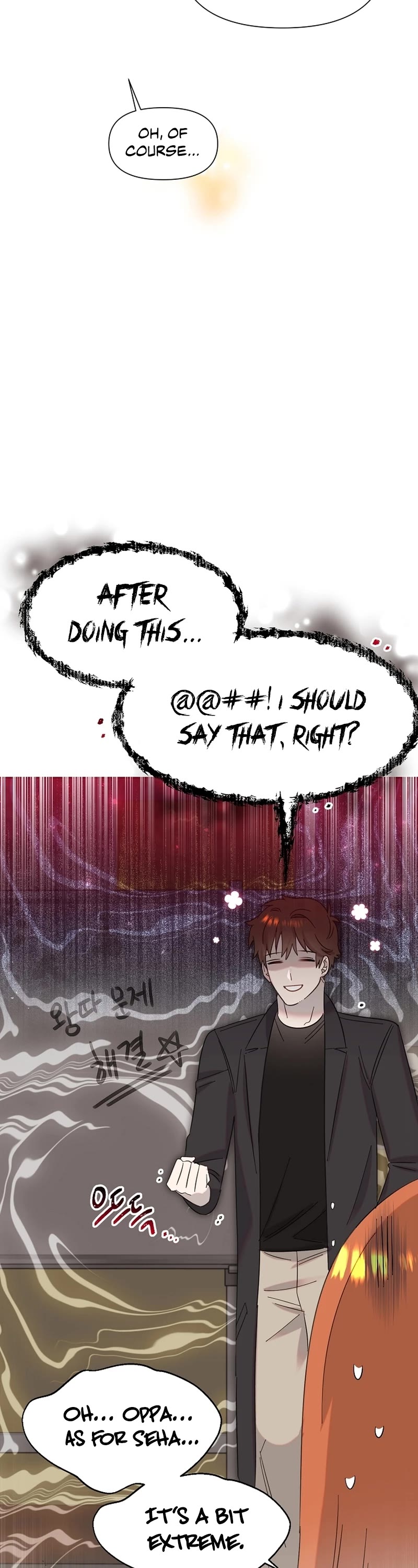 Brother, Am I Cute? Chapter 16 page 12 - Chapter 16