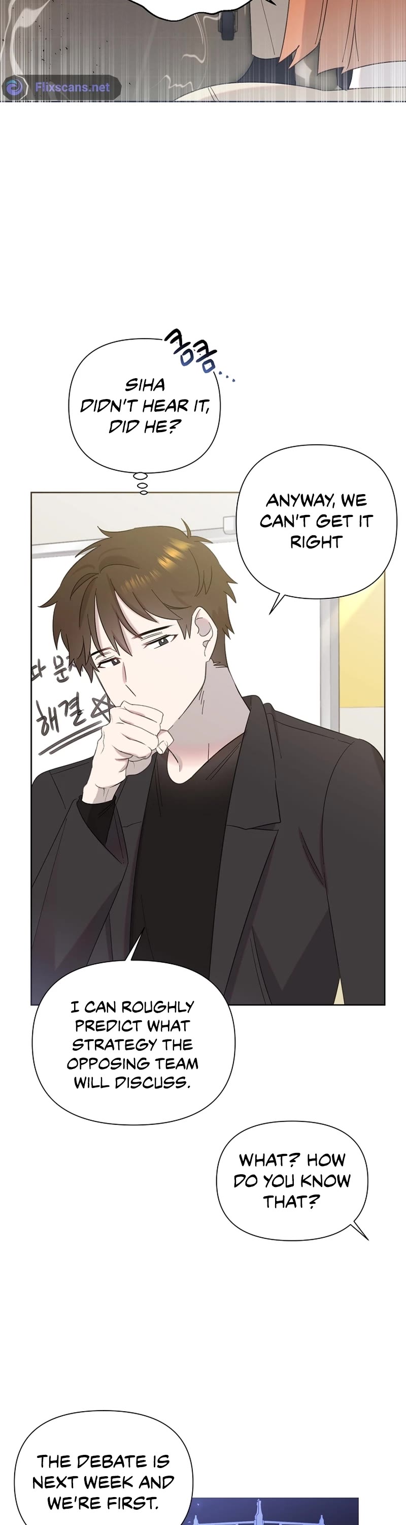 Brother, Am I Cute? Chapter 16 page 13 - Chapter 16