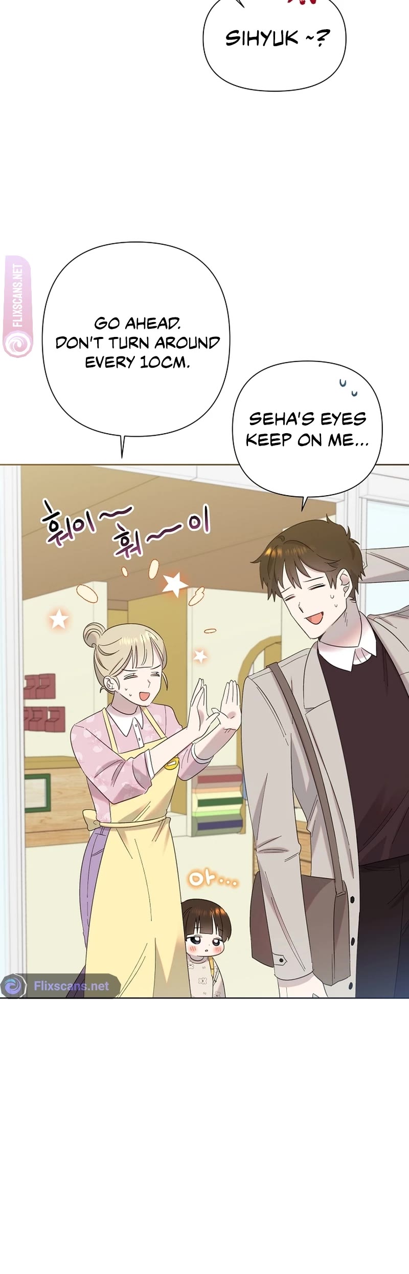 Brother, Am I Cute? Chapter 16 page 20 - Chapter 16