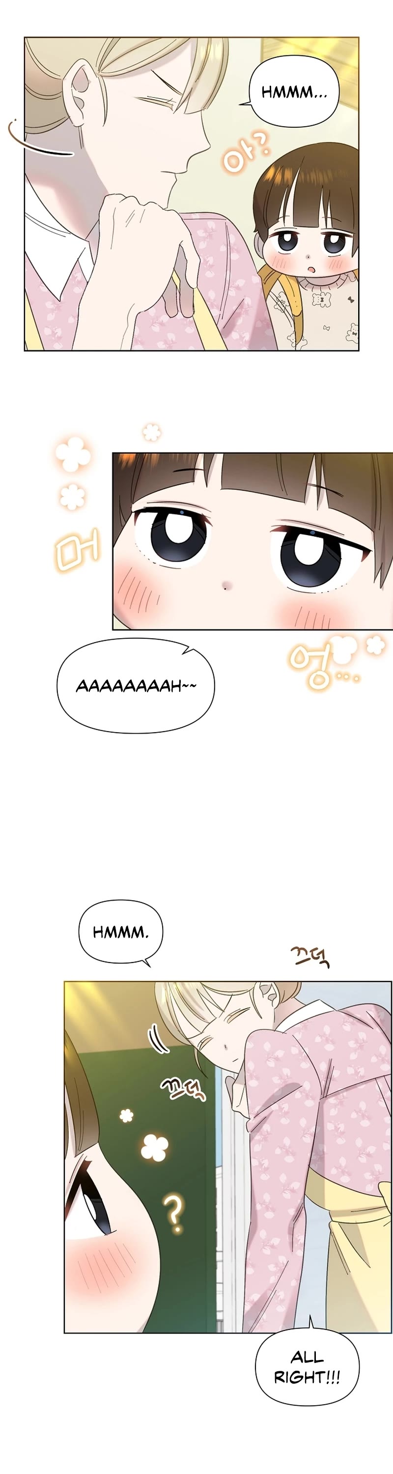 Brother, Am I Cute? Chapter 16 page 21 - Chapter 16