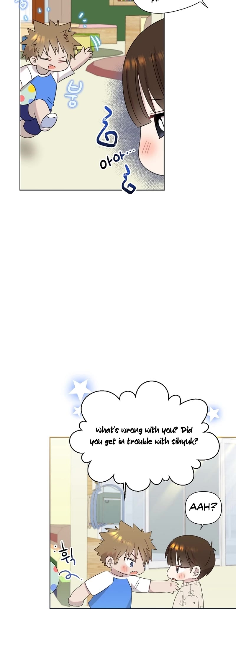 Brother, Am I Cute? Chapter 16 page 24 - Chapter 16