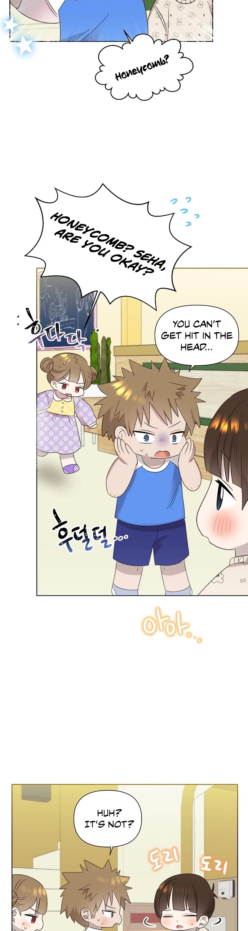 Brother, Am I Cute? Chapter 16 page 28 - Chapter 16