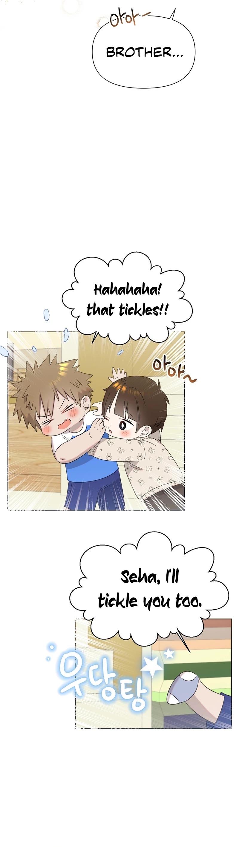 Brother, Am I Cute? Chapter 16 page 30 - Chapter 16