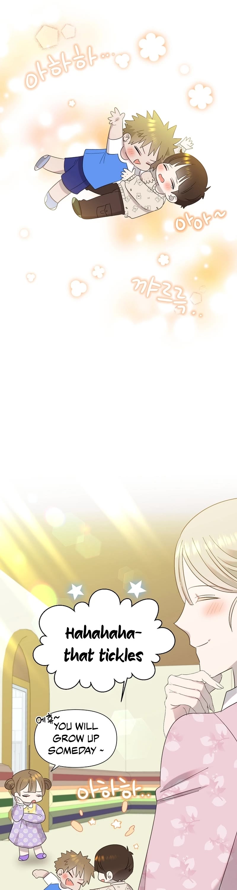 Brother, Am I Cute? Chapter 16 page 31 - Chapter 16