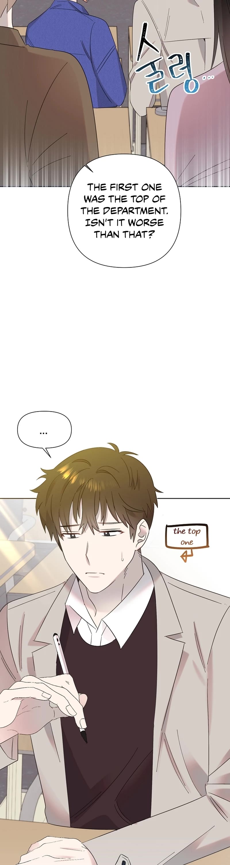Brother, Am I Cute? Chapter 16 page 33 - Chapter 16