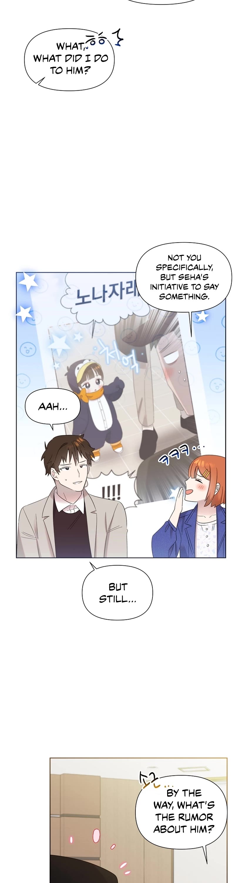 Brother, Am I Cute? Chapter 16 page 36 - Chapter 16