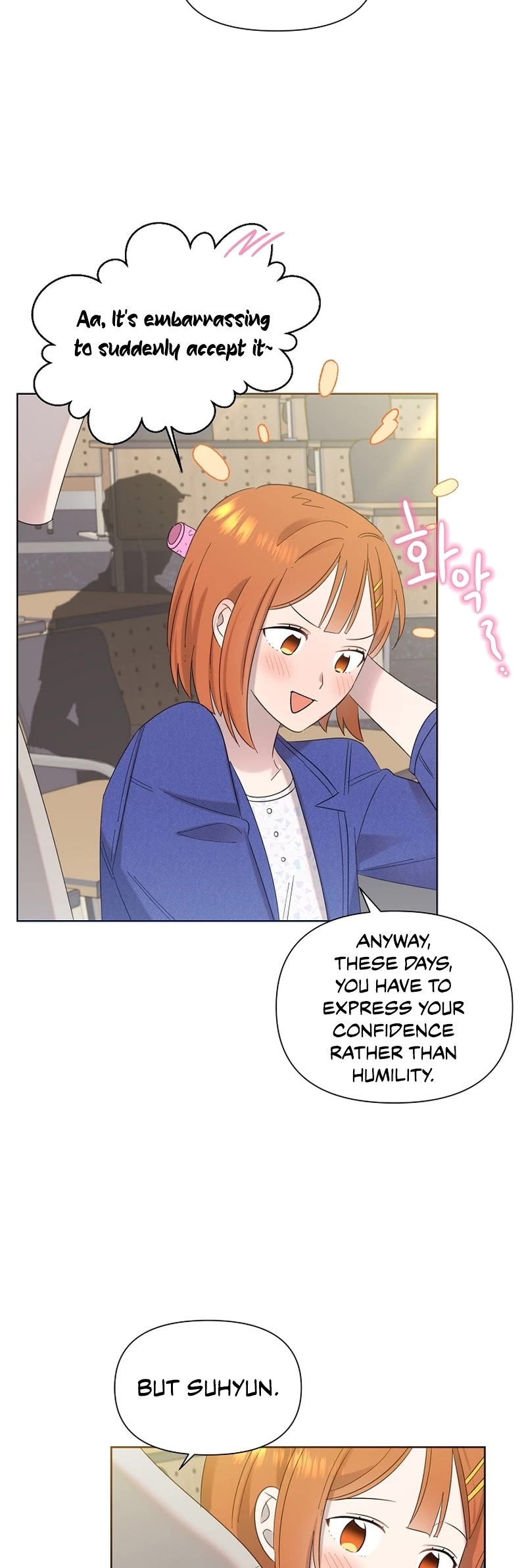 Brother, Am I Cute? Chapter 16 page 40 - Chapter 16