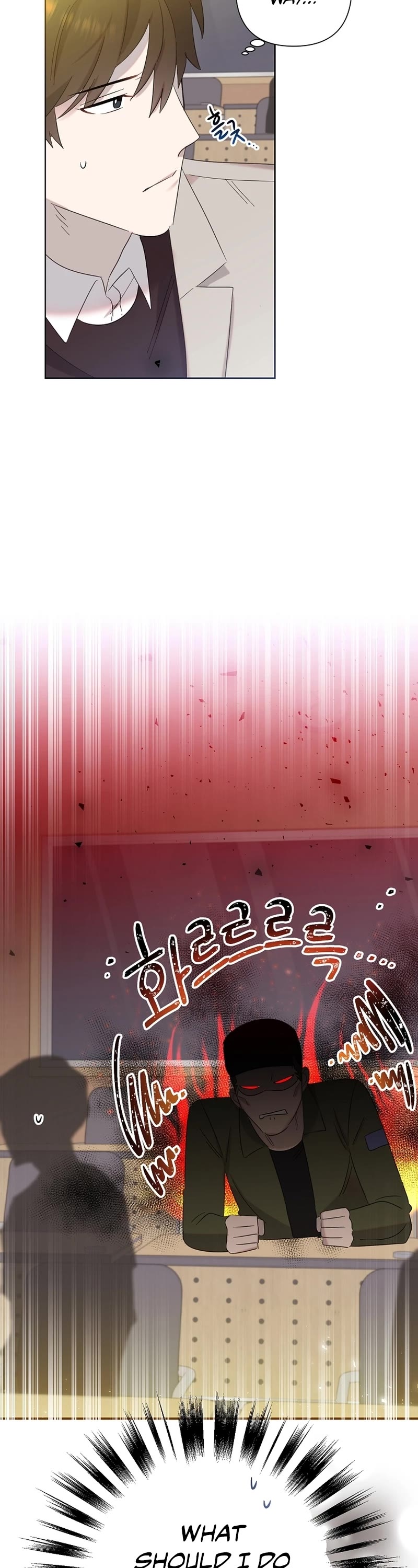 Brother, Am I Cute? Chapter 16 page 43 - Chapter 16