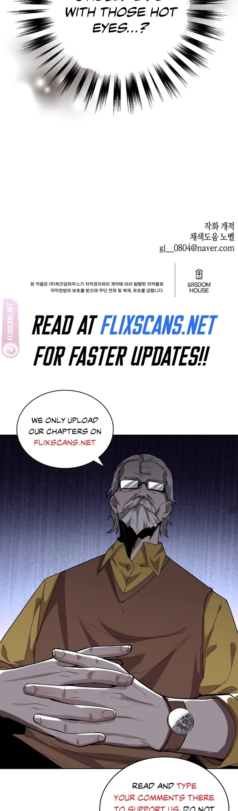 Brother, Am I Cute? Chapter 16 page 44 - Chapter 16