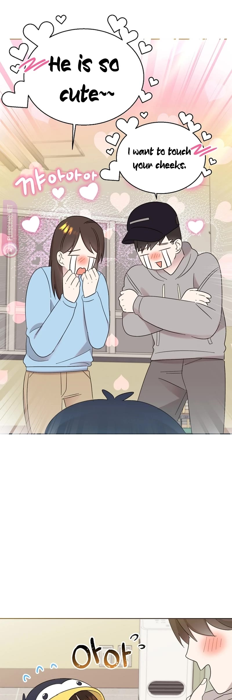 Brother, Am I Cute? Chapter 16 page 5 - Chapter 16