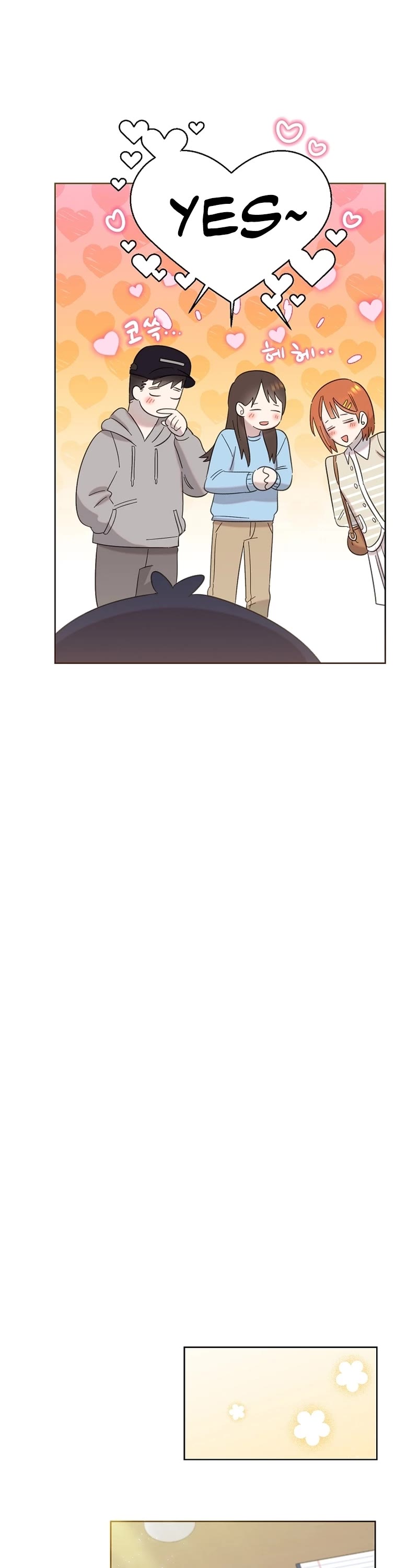 Brother, Am I Cute? Chapter 16 page 8 - Chapter 16