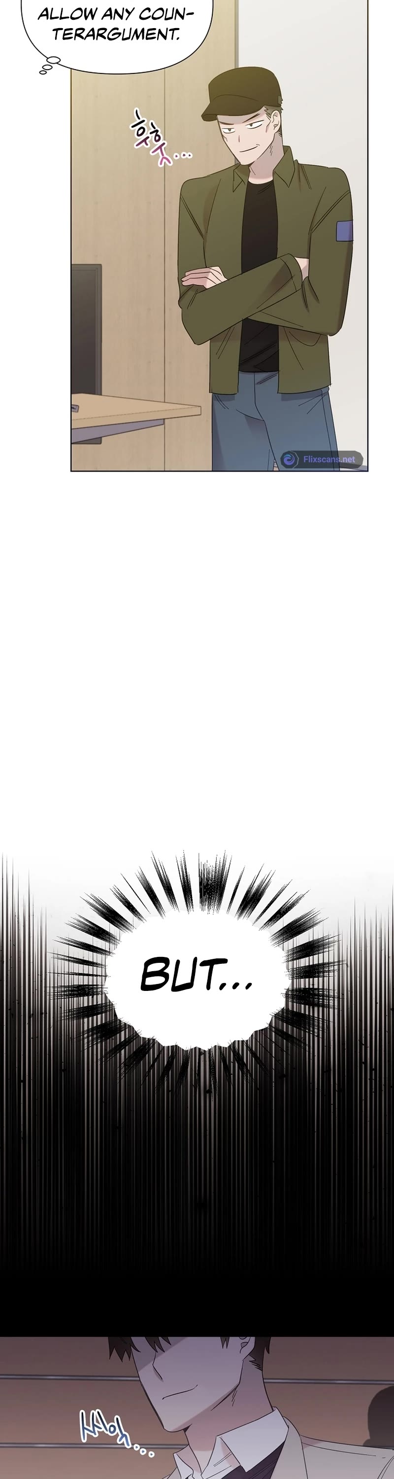 Brother, Am I Cute? Chapter 17 page 11 - Chapter 17