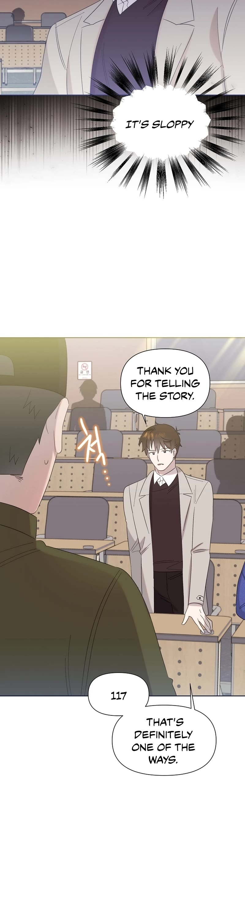 Brother, Am I Cute? Chapter 17 page 12 - Chapter 17