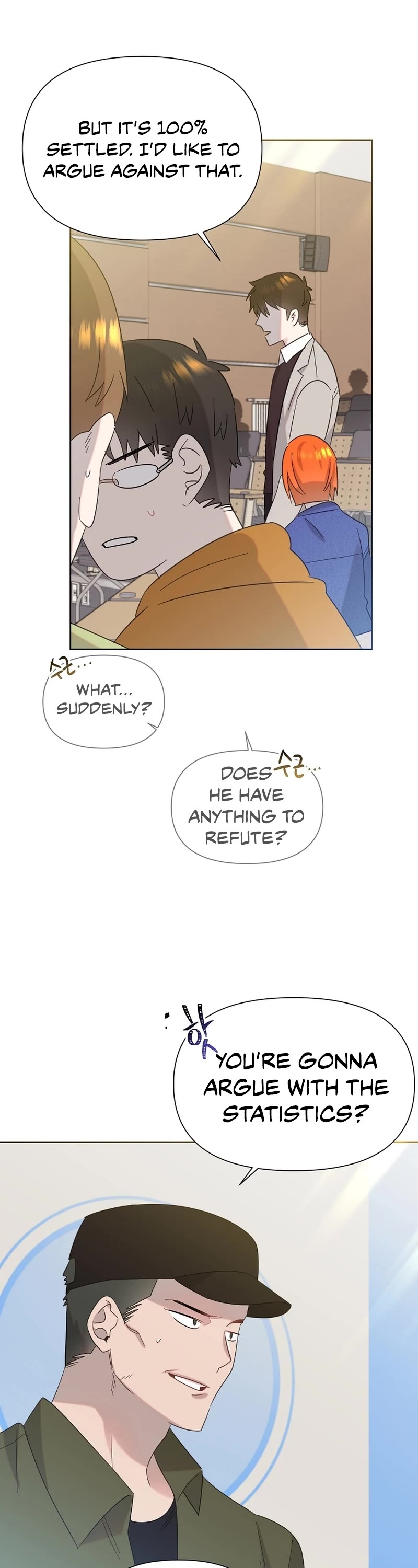 Brother, Am I Cute? Chapter 17 page 13 - Chapter 17