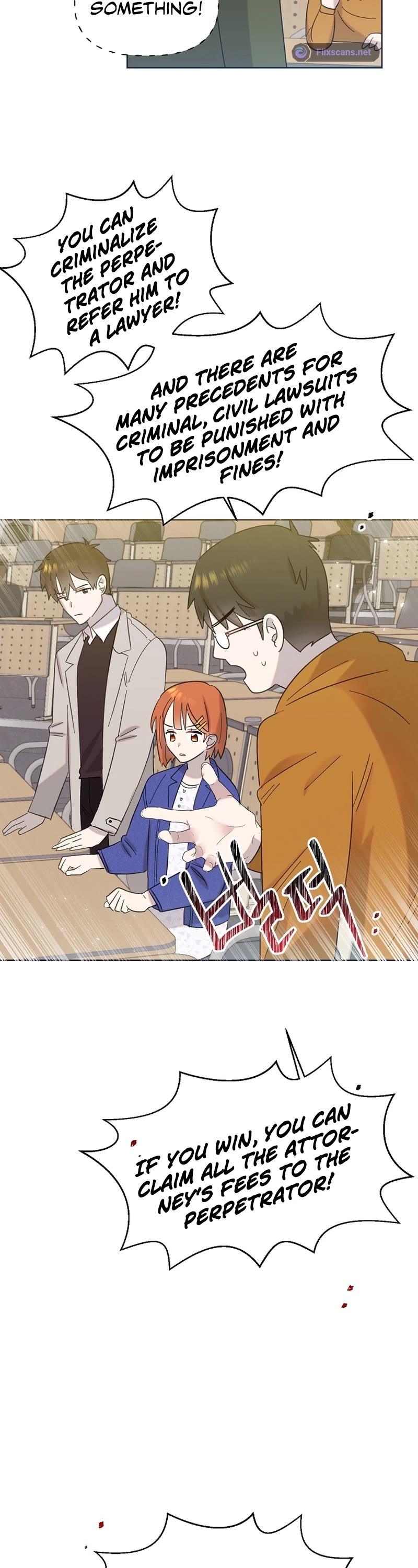 Brother, Am I Cute? Chapter 17 page 22 - Chapter 17