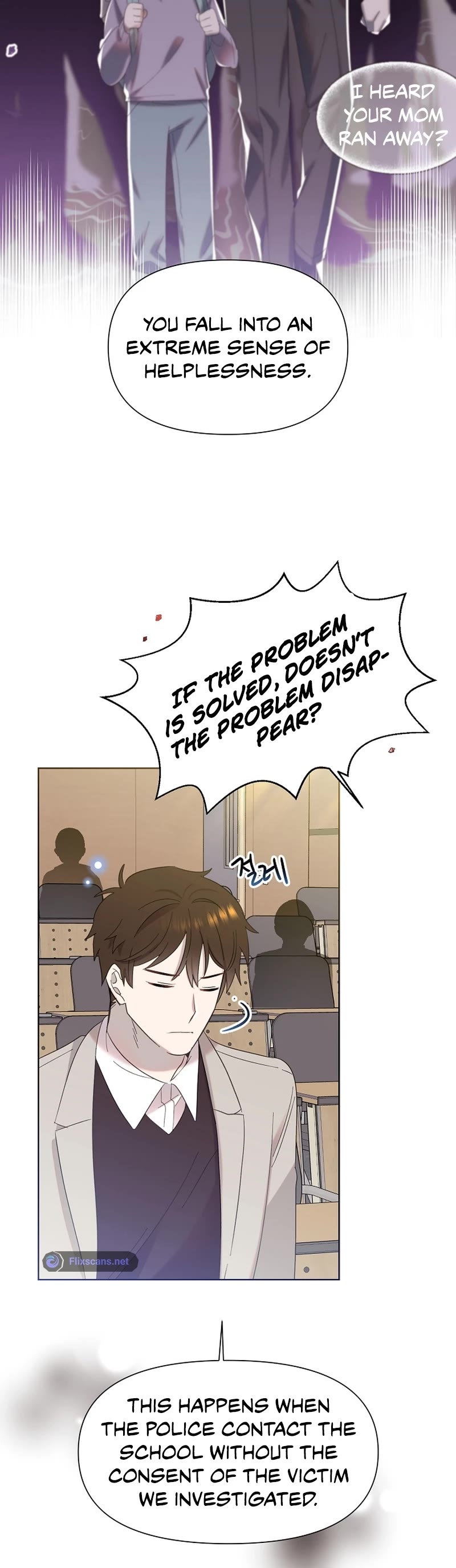 Brother, Am I Cute? Chapter 17 page 25 - Chapter 17