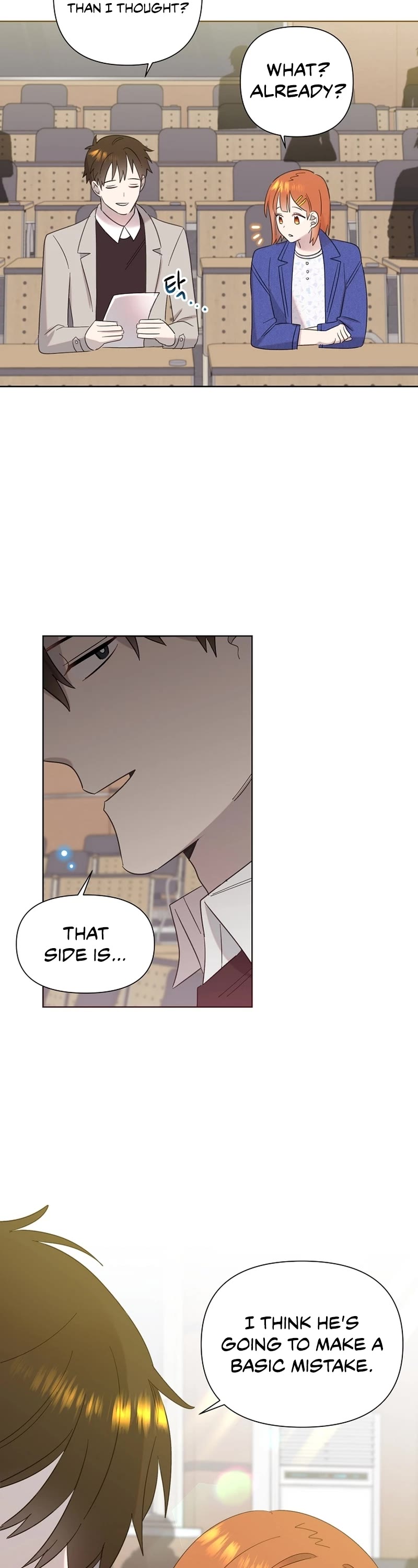 Brother, Am I Cute? Chapter 17 page 3 - Chapter 17