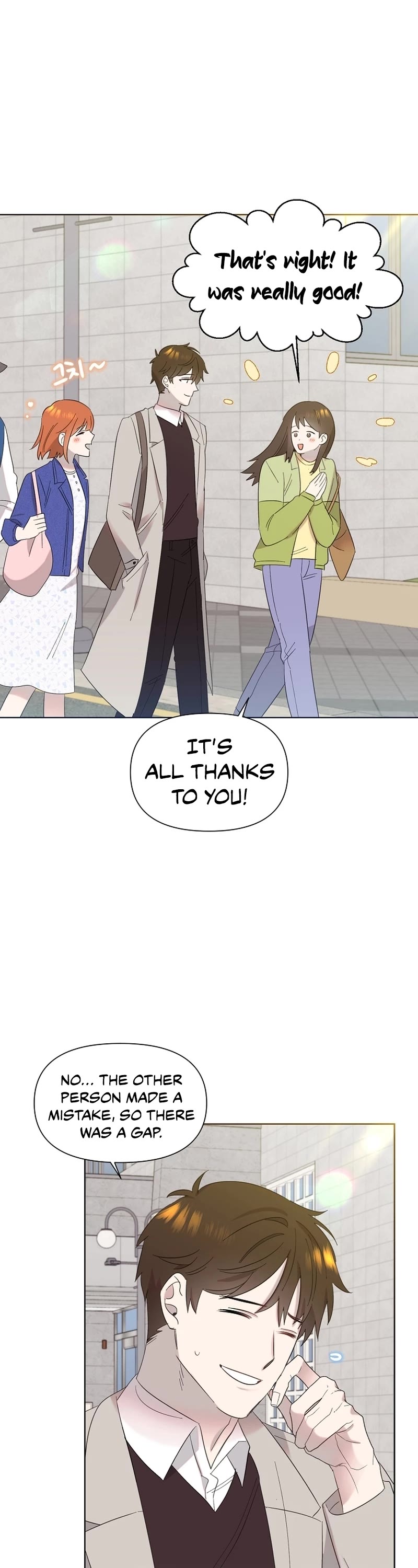 Brother, Am I Cute? Chapter 17 page 31 - Chapter 17