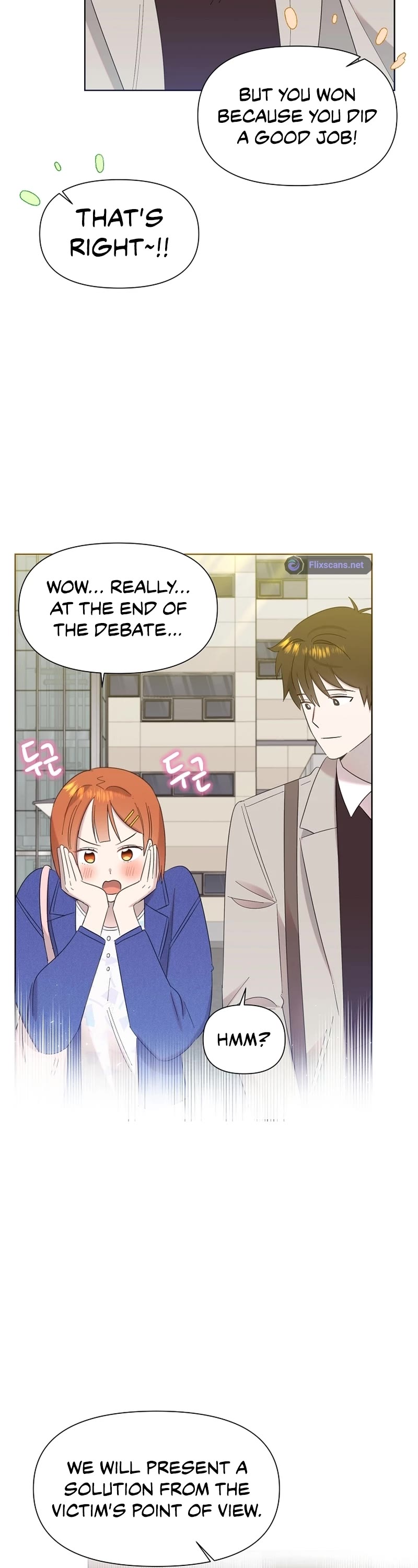 Brother, Am I Cute? Chapter 17 page 32 - Chapter 17