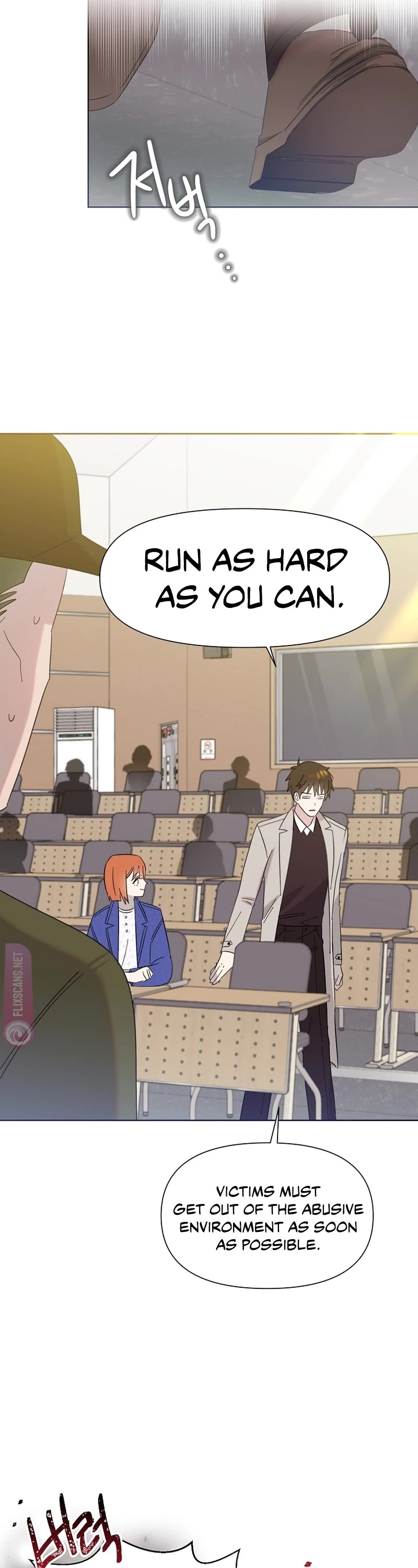 Brother, Am I Cute? Chapter 17 page 33 - Chapter 17