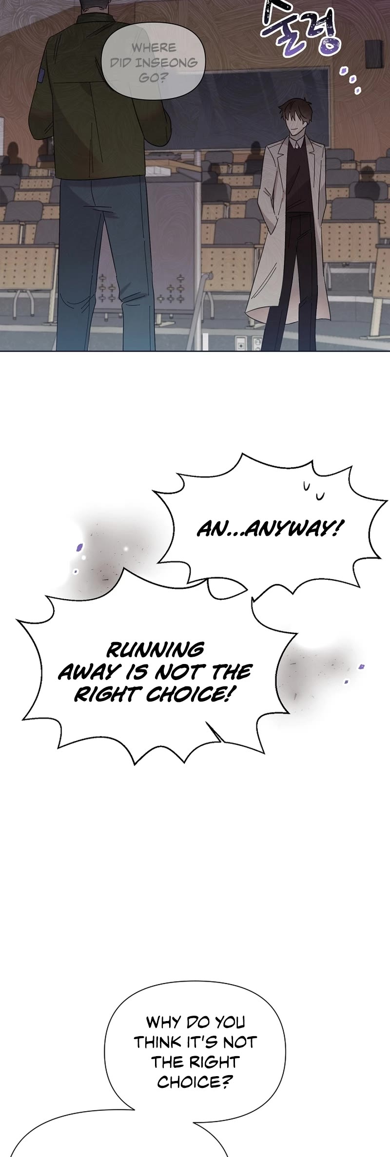 Brother, Am I Cute? Chapter 17 page 35 - Chapter 17
