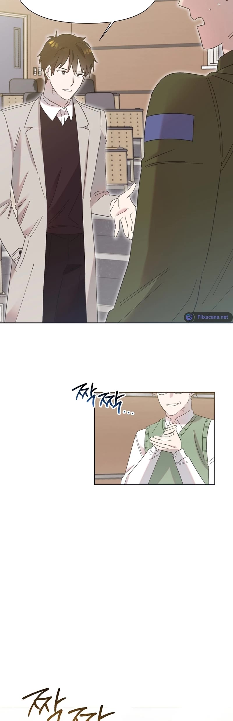 Brother, Am I Cute? Chapter 17 page 39 - Chapter 17