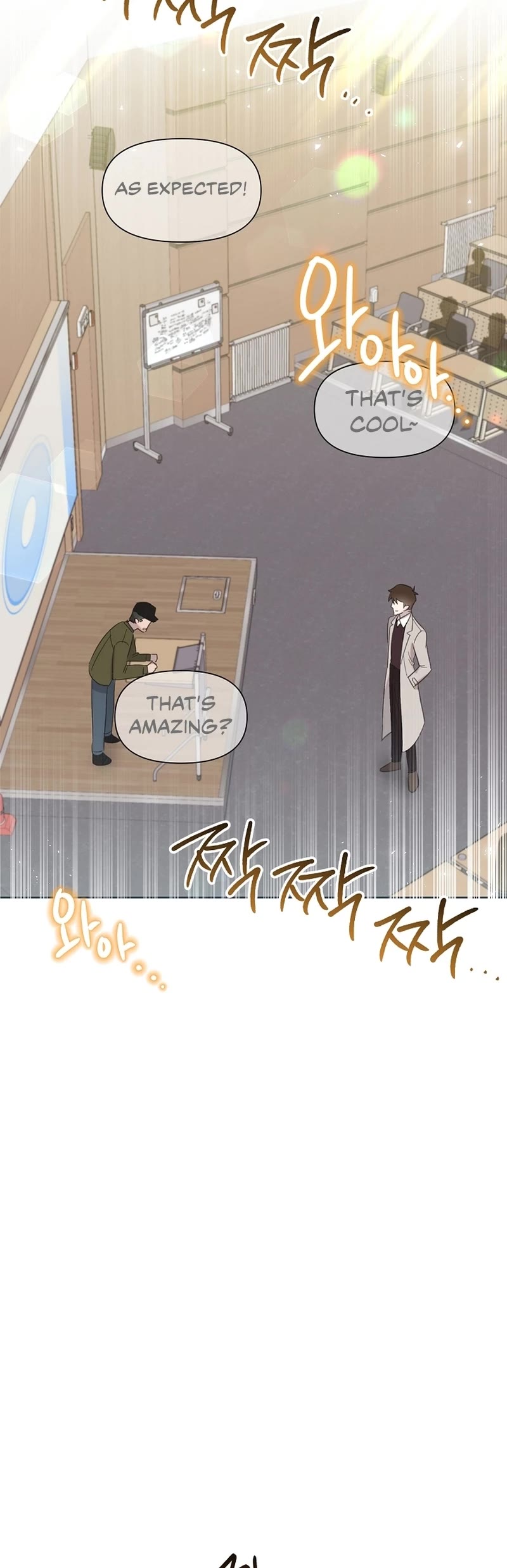Brother, Am I Cute? Chapter 17 page 40 - Chapter 17