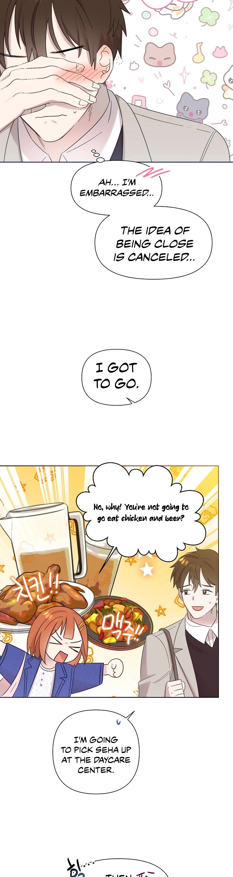 Brother, Am I Cute? Chapter 17 page 42 - Chapter 17
