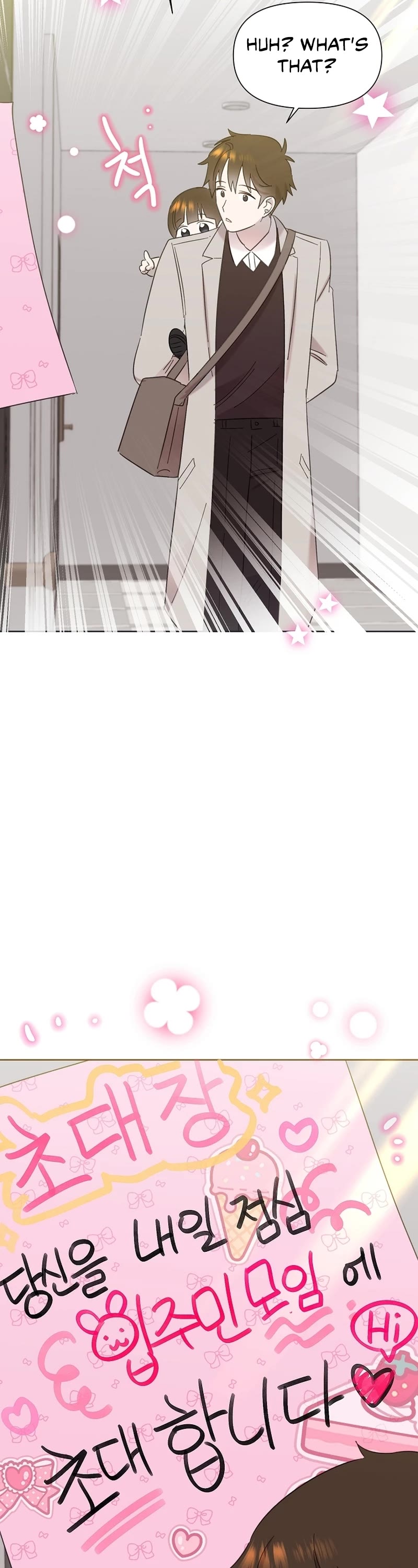 Brother, Am I Cute? Chapter 17 page 46 - Chapter 17