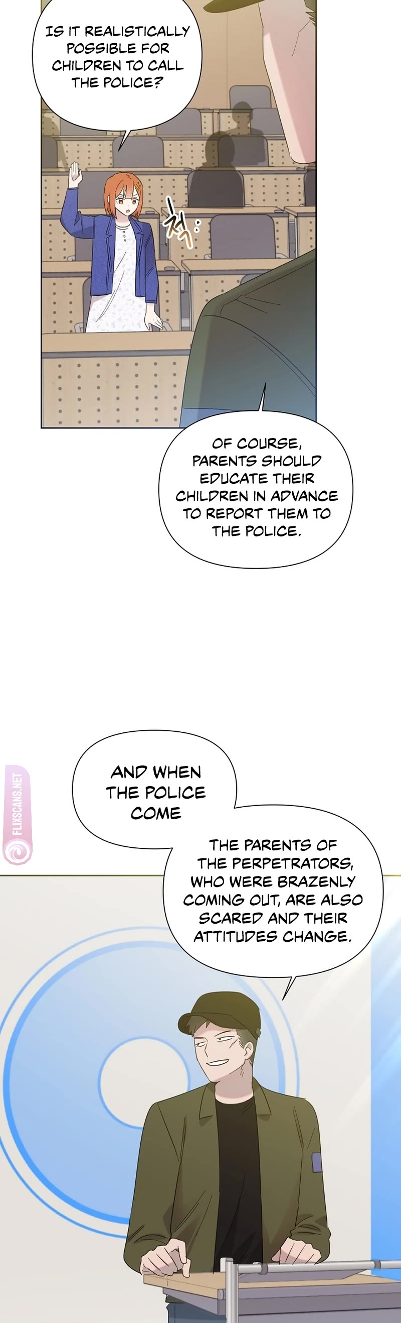 Brother, Am I Cute? Chapter 17 page 9 - Chapter 17