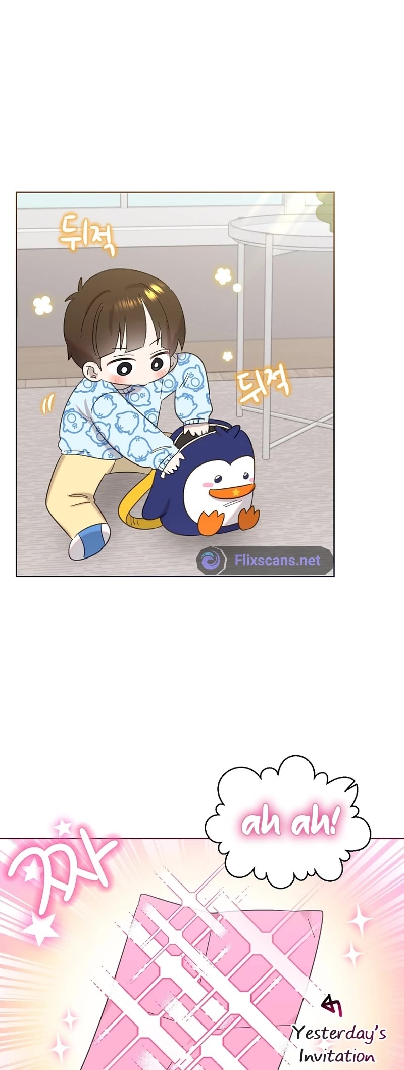 Brother, Am I Cute? Chapter 18 page 14 - Chapter 18