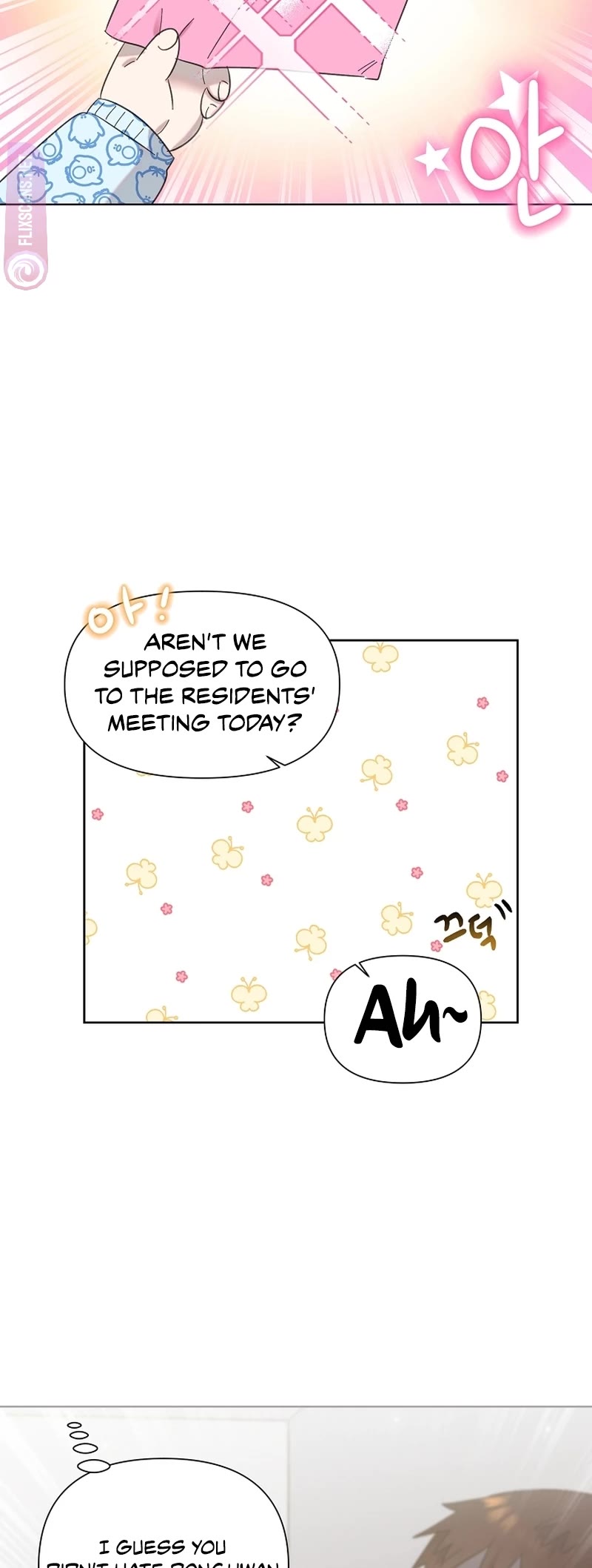 Brother, Am I Cute? Chapter 18 page 15 - Chapter 18