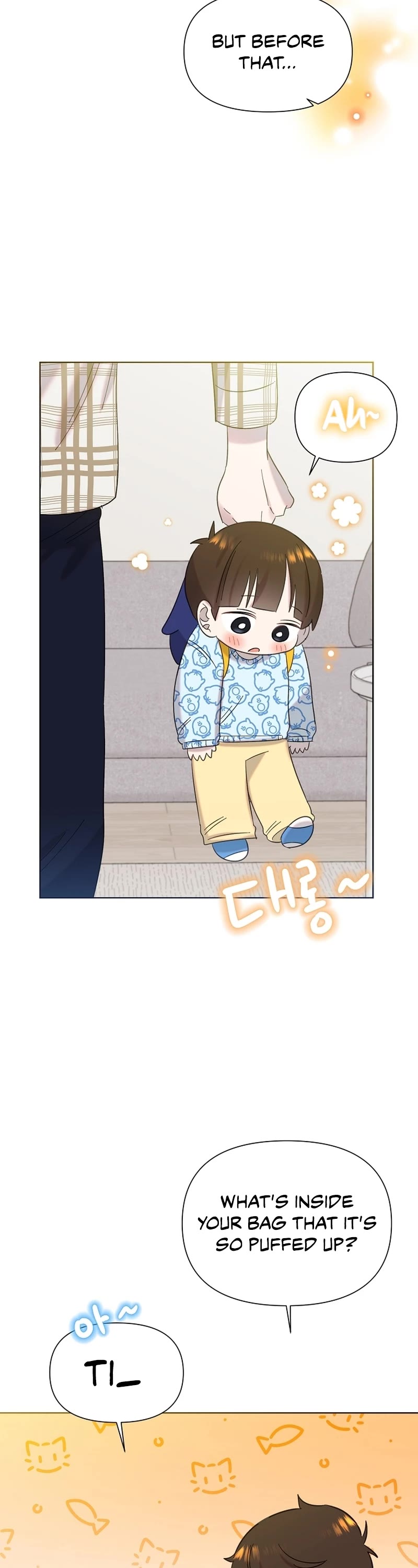 Brother, Am I Cute? Chapter 18 page 17 - Chapter 18
